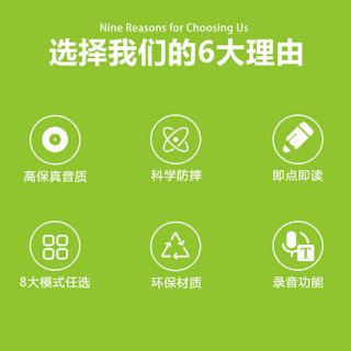 智力快车机器人智能点读笔英语幼儿童早教机学习点读机0-3-6岁绘本故事机益智玩具25本图书 16G蓝