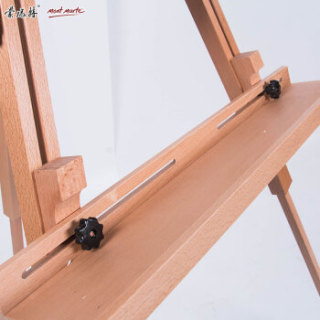 澳洲蒙玛特 Mont Marte 蒙玛特 Mont Marte 榉木三角支撑画架 MEA0001C