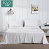 然牌 全棉床单 纯棉60支高支高密床上用品床单单件 纯白色 230*250cm