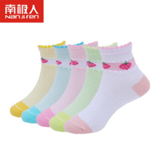 南极人(Nanjiren)儿童袜子薄款男女童袜子网眼提花棉袜 女童-草莓5双装 XL(适合7-9岁)
