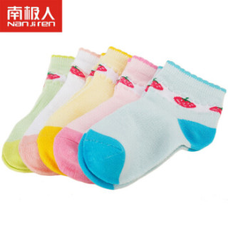 南极人(Nanjiren)儿童袜子薄款男女童袜子网眼提花棉袜 女童-草莓5双装 XL(适合7-9岁)