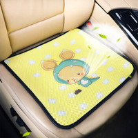 紫风铃 汽车坐垫夏季3D小方垫前排单片无靠背冰丝汽车座垫四季通用单张 防滑免绑办公座椅垫KT 2片装 恐龙鼠