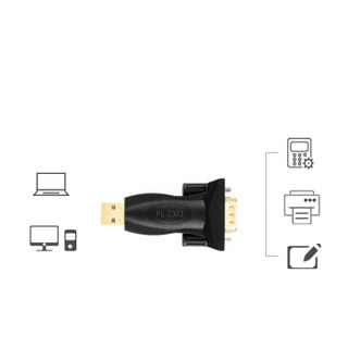 CE-LINK USB2.0公头转接头 RS232串口转换器 DB9针COM口转接头 支持POS/打印机 4271