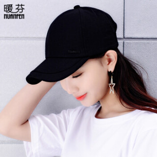 暖芬(NuanFen)帽子女韩版棒球帽潮户外遮阳帽防晒运动休闲太阳帽鸭舌帽 TF4070A 黑色