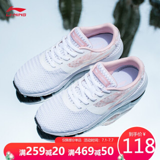 李宁  LI-NING AGCM054-1 运动时尚系列女子经典休闲鞋 基础白/水晶粉/黑 35码