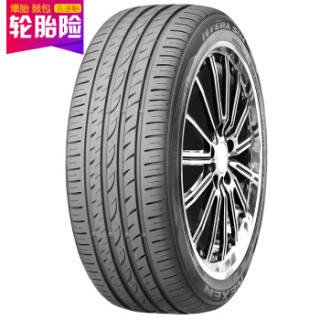 耐克森(NEXEN)轮胎/汽车轮胎 205/45R17 88W SU4 适配Mini.Cooper