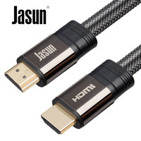 捷顺（JASUN）HDMI线2.0版 5米 4K数字高清线 机顶盒笔记本台式机PS3/4接电视投影仪显示器线 JS-X204