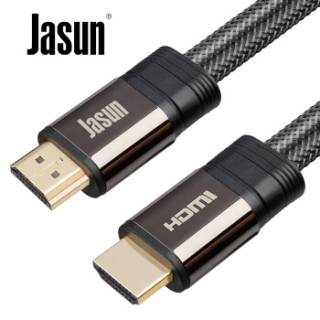 捷顺(JASUN)HDMI线2.0版 5米 4K数字高清线 机顶盒笔记本台式机PS3/4接电视投影仪显示器线 JS-X204