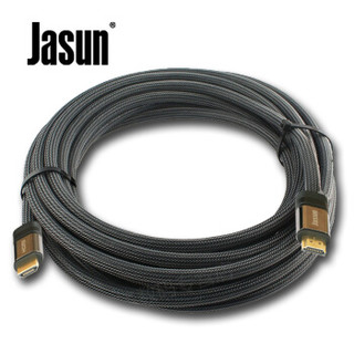 捷顺（JASUN）HDMI线2.0版 5米 4K数字高清线 机顶盒笔记本台式机PS3/4接电视投影仪显示器线 JS-X204