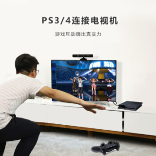 捷顺(JASUN)HDMI线2.0版 5米 4K数字高清线 机顶盒笔记本台式机PS3/4接电视投影仪显示器线 JS-X204