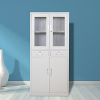 初嘉（CJ）文件柜 钢制铁皮柜 办公柜资料柜档案柜子 中二斗柜