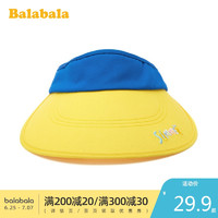巴拉巴拉 男童帽子