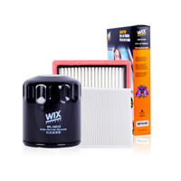 维克斯（WIX）滤清器套装 空气滤+空调滤+机油滤（桑塔纳/捷达/POLO）