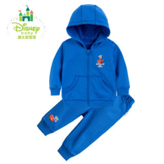 迪士尼(Disney)童装男女秋季套装纯棉外出服纯色宝宝带帽卫衣套装153T639 蓝色 90cm