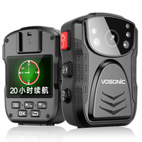 群华(VOSONIC)D5升级版执法记录仪超长20小时连续录像1296P红外夜视内置128G