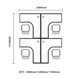 中伟屏风办公桌职员桌员工桌员工位工作位电脑桌卡座干字型4人位