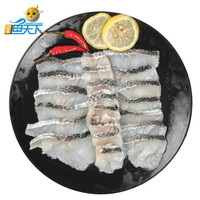中洋鱼天下 国产免浆去骨黑鱼片 300g*6件 + 泰式烤鱼580g*4件 +凑单品