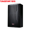 得胜（TAKSTAR）ELV-151专业音箱 20英寸全频音箱（对） 梯形设计高灵敏度  高档KTV包房休闲酒吧吊挂音箱