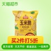 麦西恩 冬阴功味玉米脆