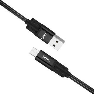 迪比科（DBK）CM-UM01黑 USB-MICRO尼龙编织线 安卓数据线手机高速2.a快充