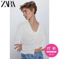 必看活动：ZARA旗舰店 又双叒降价啦！