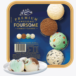玛琪摩尔新西兰进口冰淇淋大桶装牛奶奥利奥网红冰激凌香草雪糕2L