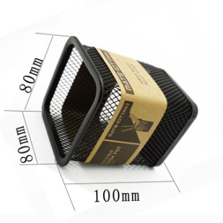 MATE-IST 欧标 B2827 方形金属网纹笔筒 100*80mm