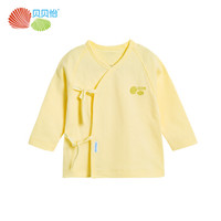 贝贝怡 Bornbay儿童内衣 春季新生儿衣服0-3个月婴儿和尚服绑带上衣 淡黄 59