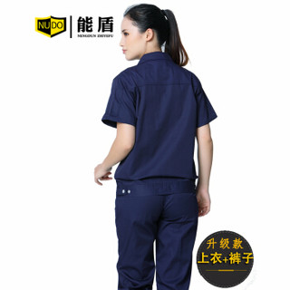 能盾夏季长短袖工作服套装男上衣裤子劳保服棉 汽修服 工装制服工程服制作XJ-12M藏青短袖套装棉3XL/185