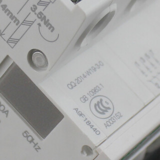 施耐德电气（Schneider Electric）断路器 空气开关 Acti 9系列 C120H  4P  100A