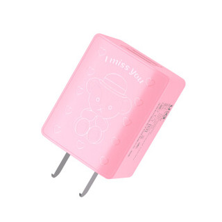 泰迪珍藏 苹果安卓充电器 双USB快充充电插头 适用于iPhoneX/8/7plus/华为p20/OPPOr17/小米 粉色