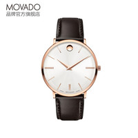 MOVADO 摩凡陀 瑞纤系列 0607089 男士石英手表