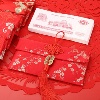 唐绣（TONSILK）创意刺绣丝绸万元布艺红包袋新年春节结婚庆用品利是封锦缎T04-5金凤尾