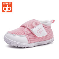 好孩子（gb）学步鞋0-2岁婴儿步前鞋软底宝宝鞋 18FWLT001 粉红 21码/鞋内长130