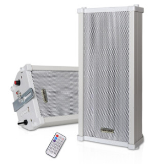 ms5008定压户外壁挂有源防水音柱室外音响学校喇叭公共广播音箱音响