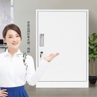 奈高NG矮柜档案资料办公家用文件柜带锁储物工具桌下活动抽屉医用床头铁皮柜白色款2