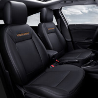 紫风铃别克威朗专用汽车坐垫全包围2015款2016款2017款2018款汽车座垫专车订制座垫四季通用 黑色-标准版