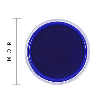 晨光（M&G）AYZ97512 80mm圆形财务专用透明快干印台印泥 蓝色【5个/组】