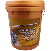 Cull is fertile 卡尔沃 Cullisfertile） 柴机油 柴油机油 20W-50 CI-4级 18L汽车用品