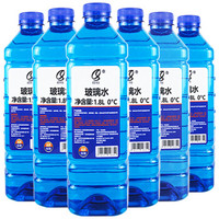 祁仕 0°C 汽车玻璃水 1.8L*6瓶