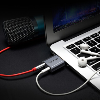 威迅（VENTION）USB声卡免驱 7.1声道3.5mm外置独立游戏吃鸡声卡 笔记本台式电脑外接耳麦音响 灰VAB-S18-H