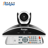 润普 Runpu RP-N720  USB视频会议摄像头/高清会议摄像机设备/软件系统终端