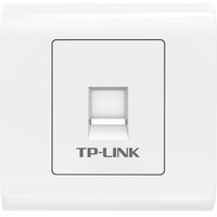 TP-LINK TL-EF601 单口网络信息面板 86型工程级电脑光纤宽带网线插座（集成六类非屏蔽免打信息模块）