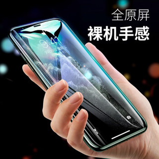 倍思（Baseus）苹果X/Xs/11 Pro钢化膜 iPhonexs/11 Pro手机保护膜 全屏曲面高清防爆不碎边全玻璃贴膜