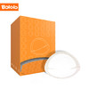 波咯咯（bololo）一次性防溢乳垫超薄透气防漏奶乳贴100片单包装