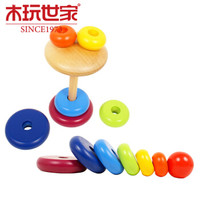 费雪(Fisher-Price)彩虹宝塔 儿童宝宝木制套柱玩具1-3岁益智积木叠塔 BH2203