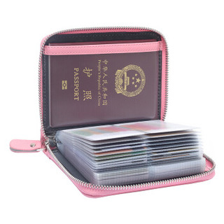 奥菲姆（OFLM）卡包女 牛皮40卡位名片卡夹卡片包男 拉链护照包驾驶证皮套卡套KB-40 粉红色