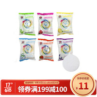 R&M 仓鼠浴沙六合一1200g 金丝熊沐浴沙洗澡砂 沙浴用品