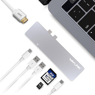 睿因（Wavlink）WL-UHP3405M银色 type-c扩展坞 usb-c转HDMI转换器 MacBook Pro笔记本电脑配件