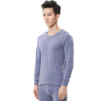 海之宁 男士秋衣秋裤套装纯棉秋冬季爸爸款中老年人衬衣衬裤防寒保暖圆领修身 3201-1圆领兰灰 L码